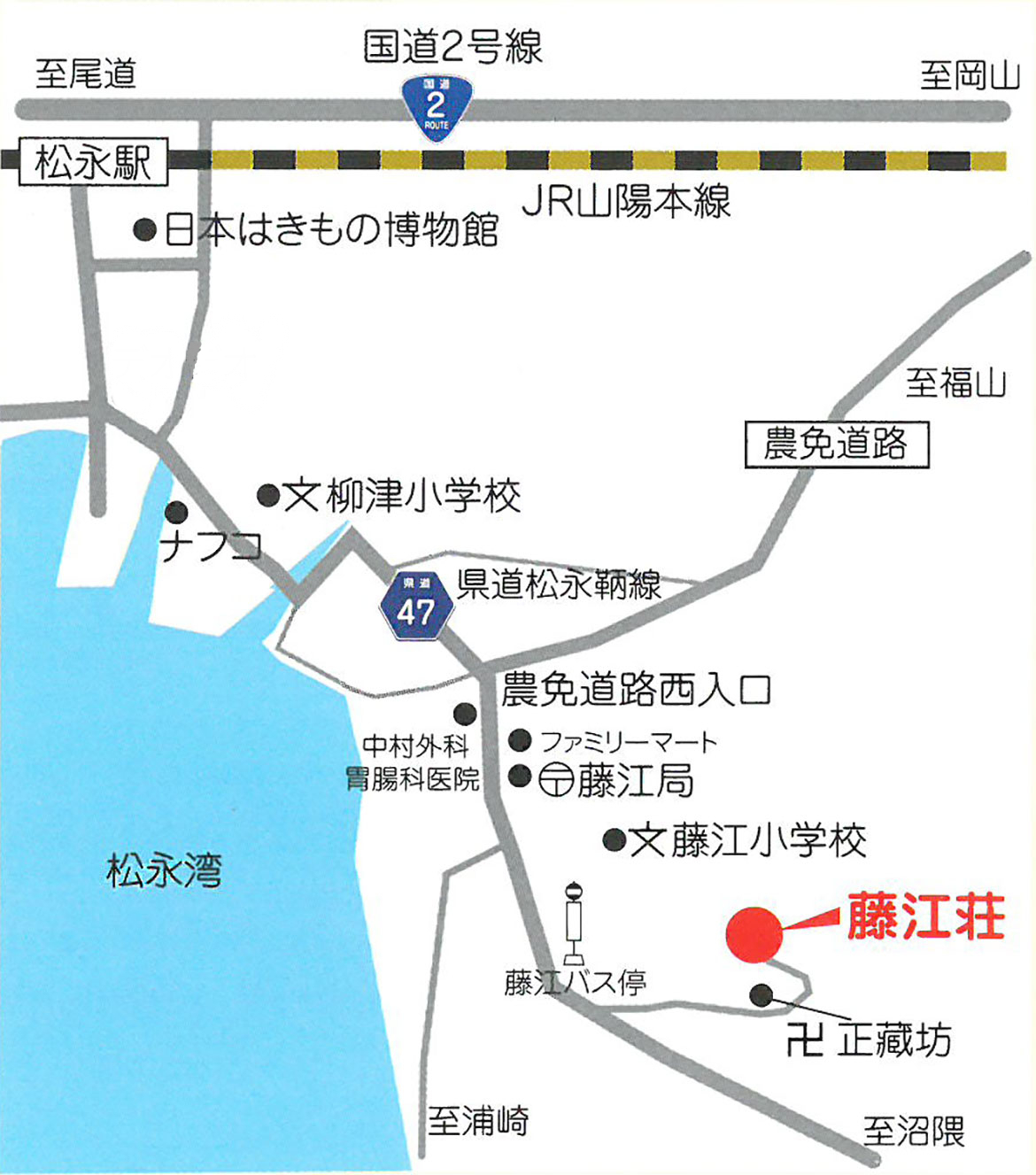 周辺地図